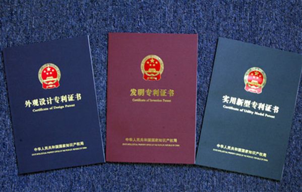 漢斯頓集團斬獲四項凈水專利，彰顯凈水品牌力量！