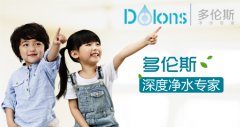 漢斯頓變化求發展，線上線下齊上陣