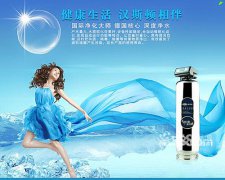 你知道超濾機和純水機兩者的區別嗎？