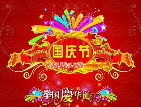 國慶期間，凈水器行業(yè)應該如何滿足消費者