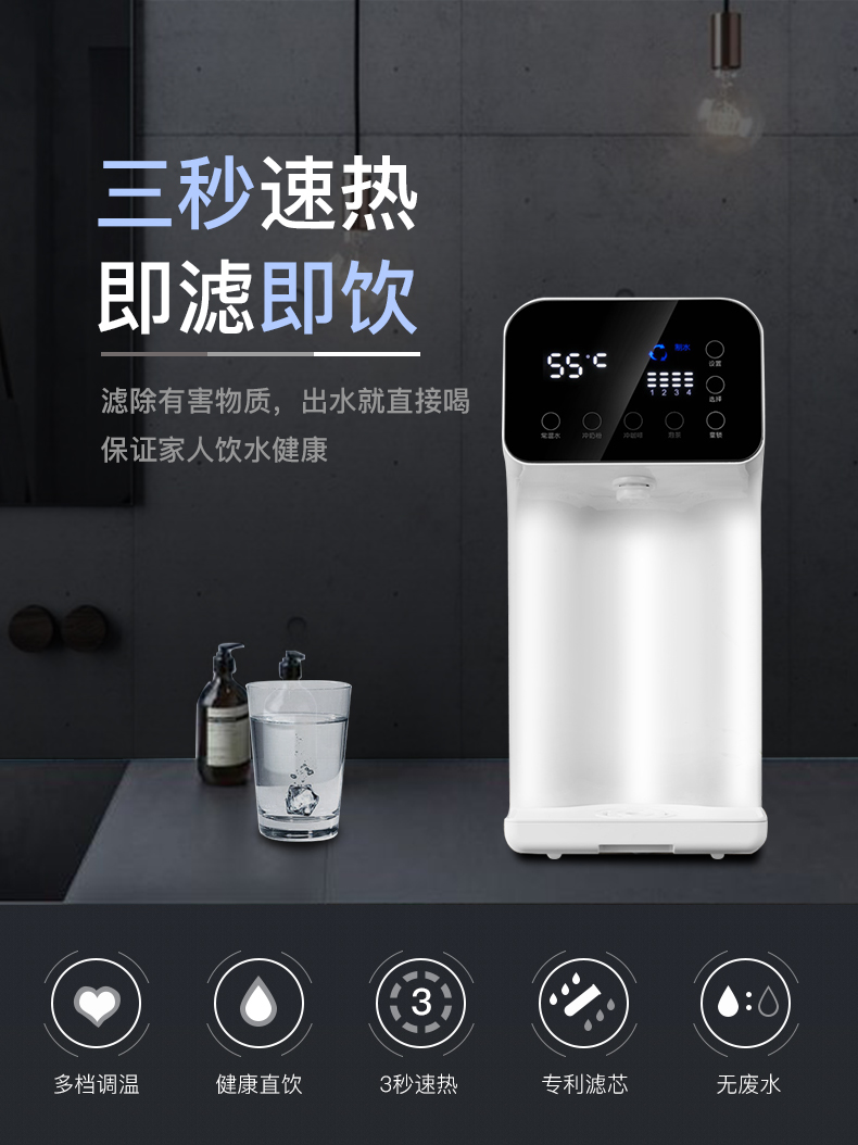 漢斯頓凈水器質量怎么樣？