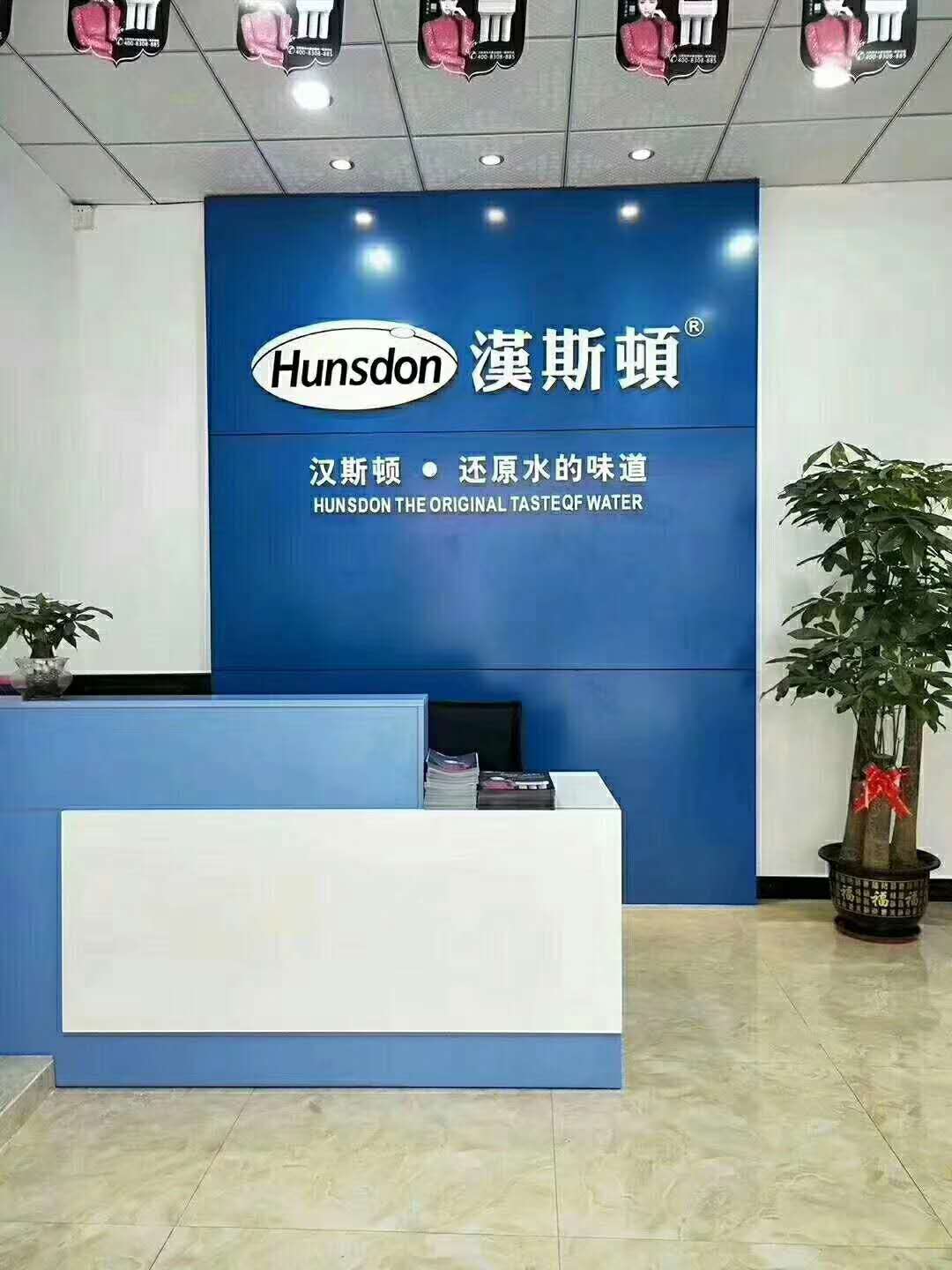 加盟凈水器怎么樣？